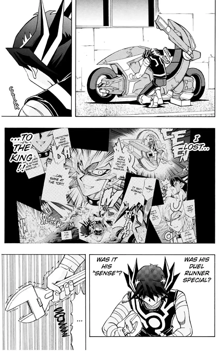 Yu-Gi-Oh! 5Ds Chapter 7 19